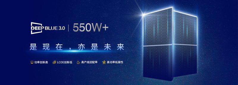 Nhà sản xuất tấm pin năng lượng mặt trời JA Solar